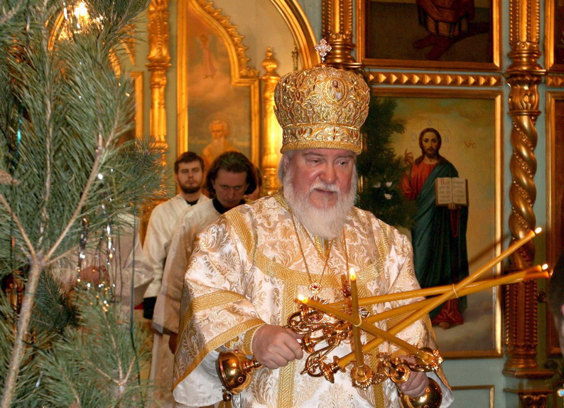 Архиепископ Симбирский и Мелекесский Прокл. Рождество Христово