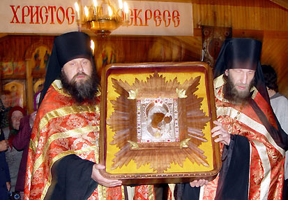 Начало. игумен Филарет и иеромонах Никодим