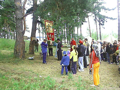 Детский православный лагерь «Славянский удел». Молебен.