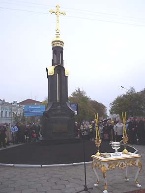 Поклонный крест-памятник в честь 2000-летия Рождества Христова.