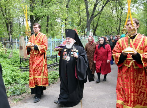 9 мая 2008 года Архиепископ Симбирский и Мелекесский Прокл 