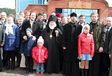 Общее фото  Архиепископ Прокл с детьми на добрую память