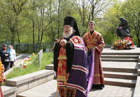 Обращение Архиепископа 9 мая 2008г