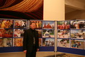 Православная выставка