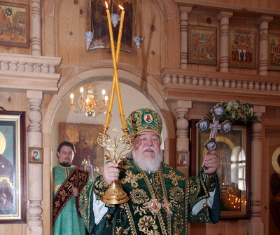 Архиепископ Симбирский и Мелекесский Прокл