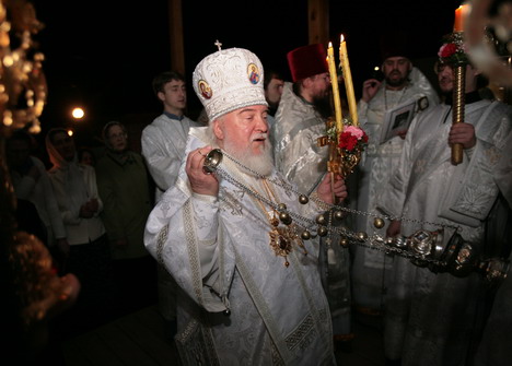 Архиепископ Прокл на крестном ходе.