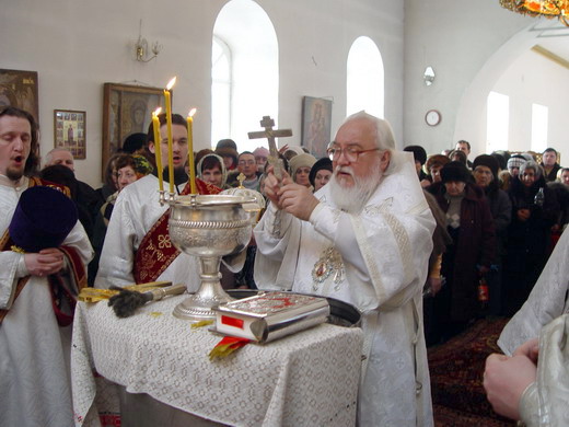 Великое освящение воды Архиепископом Проклом