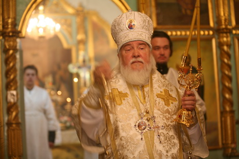 Архиепископ Симбирский и Мелекесский Прокл