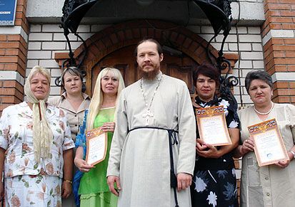 4 июля  состоялось награждение дипломами и подарками победителей муниципального этапа всероссийского конкурса «За нравственный подвиг учителя» за 2008 год.