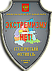 7 сентября в Ульяновске пройдет II Студенческий Фестиваль Приволжского Федерального округа «Экстремизму – нет!».
