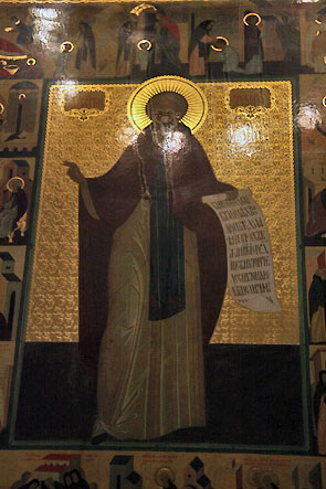 В кафедральном соборе Симбирска замироточила икона преподобного Сергия Радонежского.