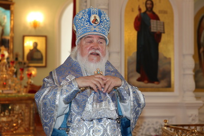 Архиепископ  Симбирский и Мелекесский Прокл