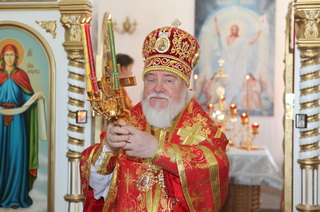 Архиепископ  Симбирский и Мелекесский Прокл