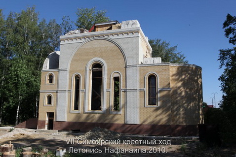 Новая часовня в р.п. Кузоватово