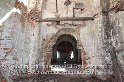 Старый разрушенный Покровский храм в селе Красная Река