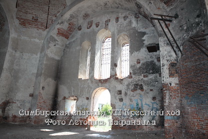Разрушенный Покровский храм в селе Красная Река