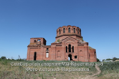 Старый разрушенный Покровский храм в селе Красная Река