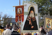 День памяти Преподобного святого Гавриила Мелекесского
