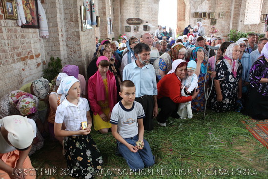 Крестный ход в селе Ивановка