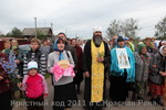 Крестный ход с чудотворным образом Казанская Жадовская Богородица в селе Красная Река