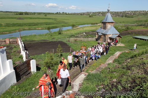 Симбирский Крестный ход 2011 года  село Арское протоиерей Алексий Кормишин