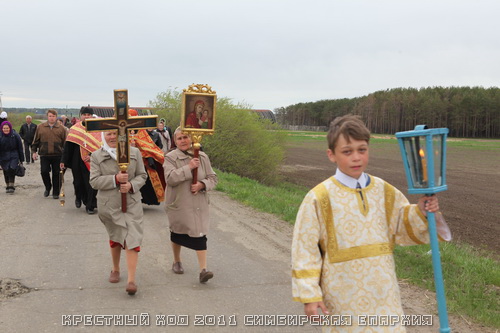 Миша - внук отца Александра. Прибытие в село Павловка. Семьдесят второй крестный ход из Жадовской пустыни. 