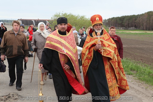 Прибытие в село Павловка. Семьдесят второй крестный ход из Жадовской пустыни. 