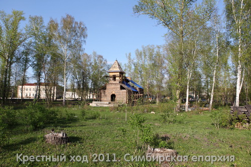 16 мая 2011. Измайлово. Строится Казанский храм, перенесенный из Жадовского монастыря