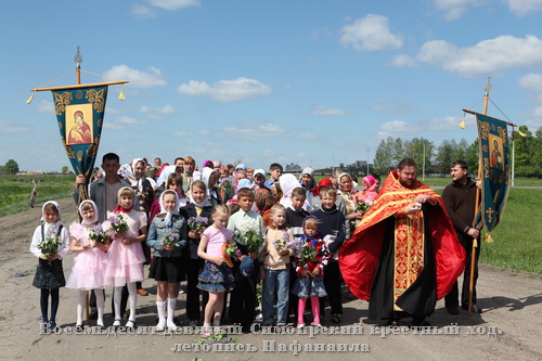 Крестный ход в селе Покровское 31.05.2011.