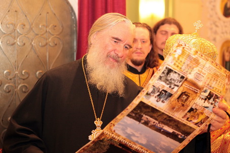 Владыки рассматривают православный календарь об истории Симбирской епархии