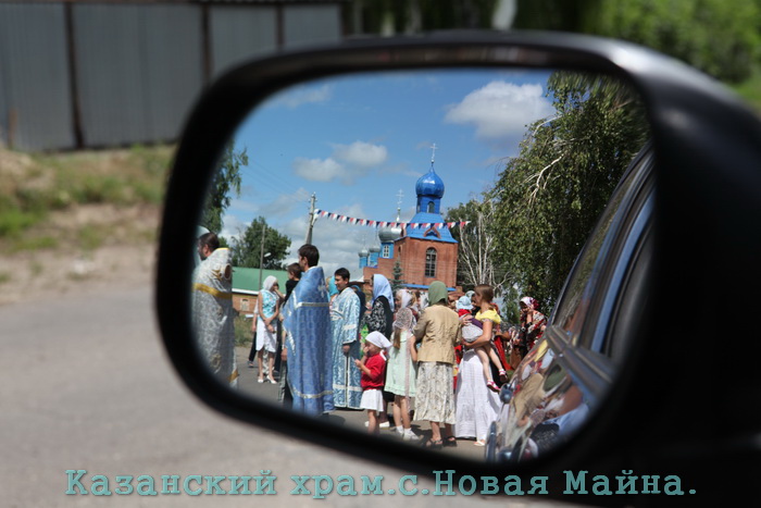 Крестный ход в селе Новая Майна.