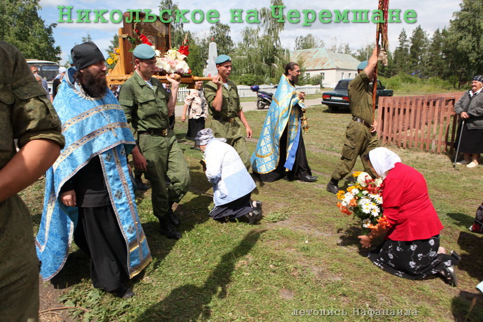 В селе Никольское на Черемшане крестный ход из Казанского Жадовского монастыря