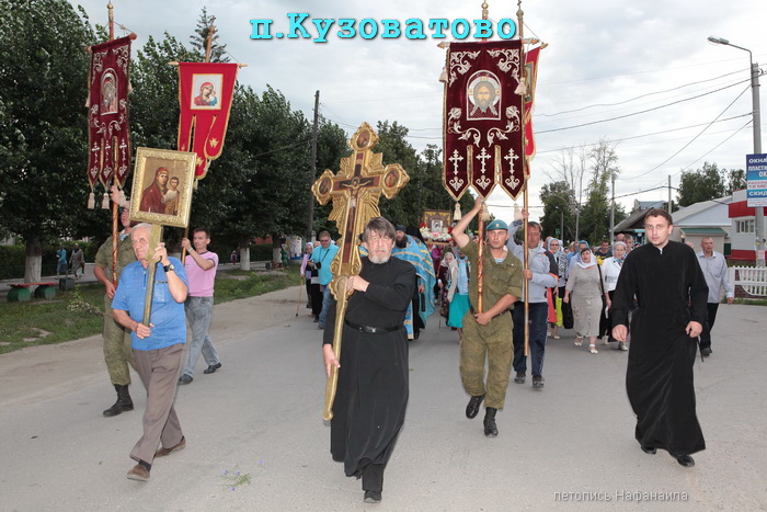 В поселке Кузоватово крестный ход с главной святыней Симбирской епархии.