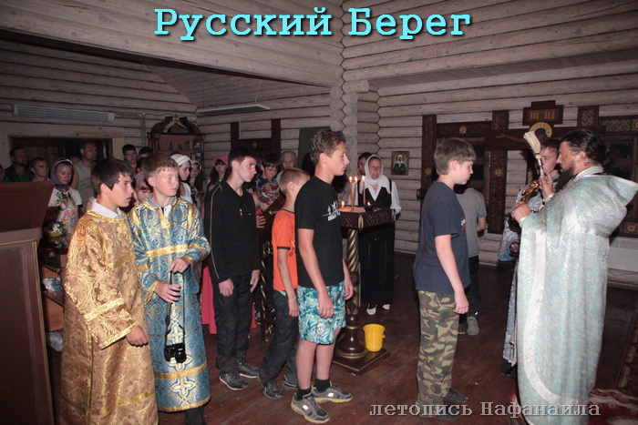 В поселении Русский Берег крестный ход из Жадовского монастыря 