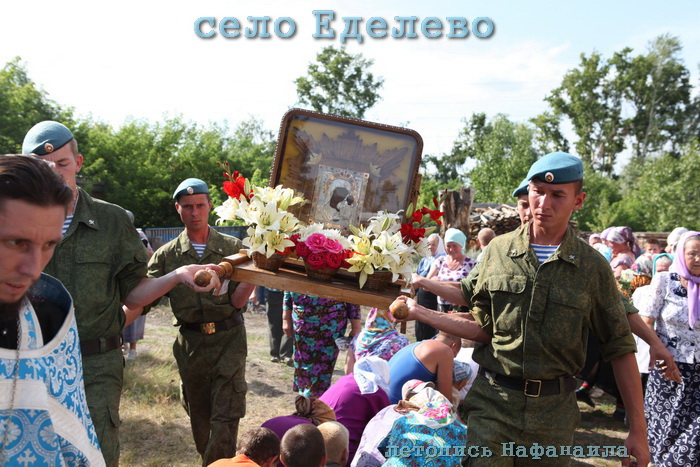 В селе Еделево Кузоватовского района Симбирский крестный ход с Образом Пресвятой Богородицы