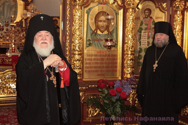Архиепископ Прокл и архимандрит Адриан Шитов