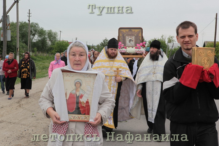 Тушна встречает Святыню Симбирской епархии.