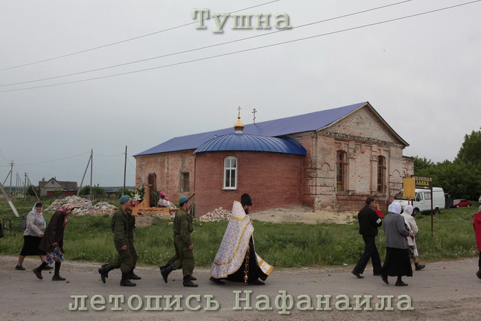 Тушна встречает Святыню Симбирской епархии.