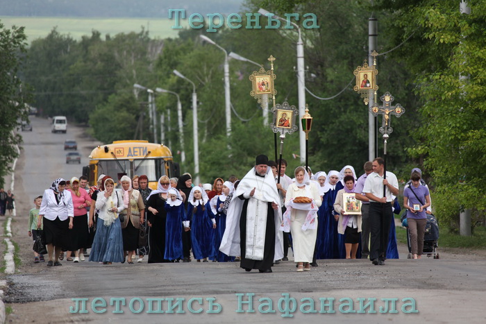 Тереньга встретила Богородичный крестный ход 27 мая. 
