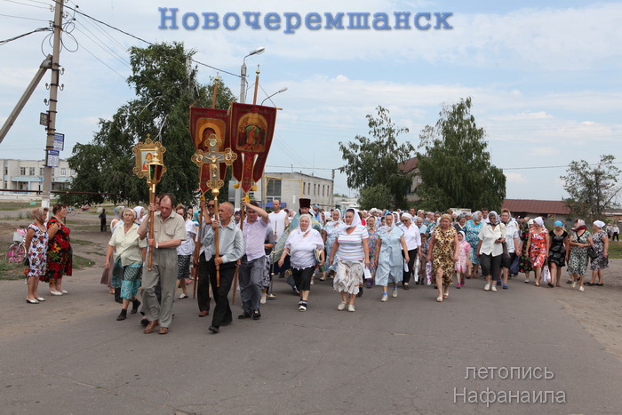 Новочеремшанск встречает Святую Икону Казанской Божией Матери.