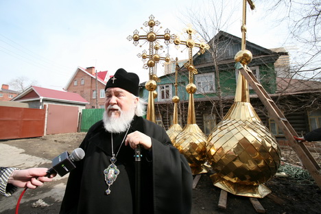 Архиепископ Симбирский и Мелекесский Прокл  13 апреля 2009г