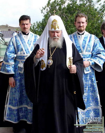 Всенародная любовь.Святейший Патриарх Алексий II.2005 год. 1000-летие Казани.