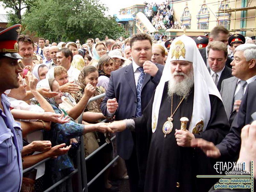 Всенародная любовь.Святейший Патриарх Алексий II.2005 год. 1000-летие Казани.