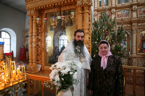 Настоятель Богоявленского храма отец Константин Фролов и матушка Юлия