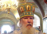 Памяти Патриарха Алексия II