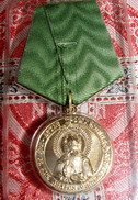 Медаль во имя св.Андрея блаженного