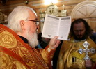 Архиепископ Симбирский и Мелекесский Прокл 14 ноября 2008 года