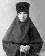 Декалина Екатерина Дмитриевна, Фото начала 1910-х годов