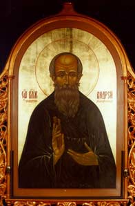 Икона святого блаженного Андрея Симбирского, Христа ради юродивого, чудотворца.