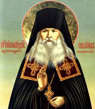 Икона преподобноисповедника Гавриила (Игошкина),  архимандрита Мелекесского.